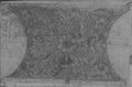 UV-Reflektografie Mit Rötel gezeichnete Soffitte mit Blattranken und zentraler Blüte aus der Hadriansvilla in Tivoli