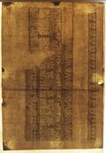 Durchlicht-Aufnahme Schwarze Kreidezeichnung eines Gesimses mit Akanthus-, Perlstab- und Eierstabfries vom Sockel der Trajanssäule