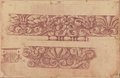UV false-colour photograph Red chalk drawing of a frieze with palmette and bead and reel motifs, arranged in two rows